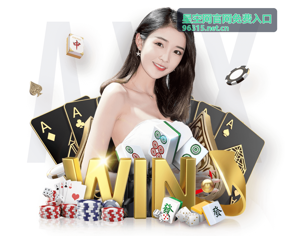 多设备访问差异说明的示意图